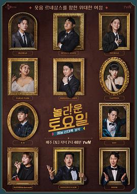 深圳论坛网站优化平台