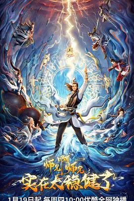 什么网站能做优化